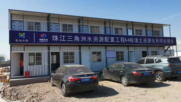 免托板磚機(jī)制作泥巴磚、污泥磚
